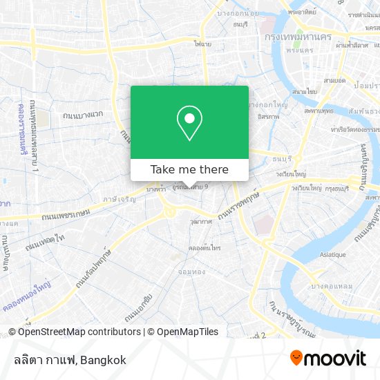 ลลิตา กาแฟ map