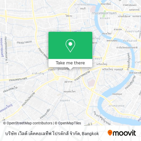 บริษัท เวิลด์ เด็คคอเลทีฟ โปรดักส์ จำกัด map