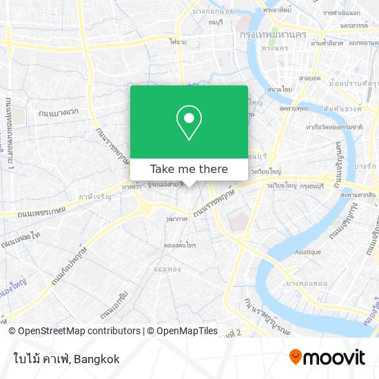 ใบไม้ คาเฟ่ map