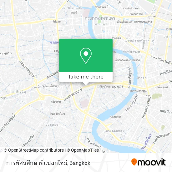 การทัศนศึกษาที่แปลกใหม่ map