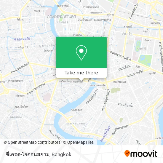 ซีเครต-ไอคอนสยาม map