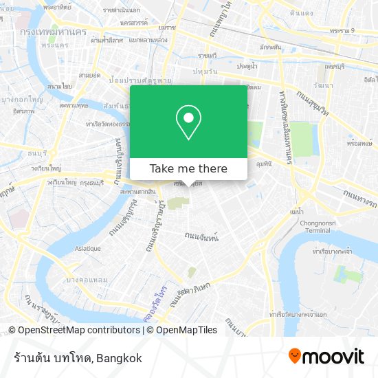 ร้านต้น บทโหด map