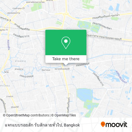 แจกแบบรอยสัก รับสักลายทั่วไป map