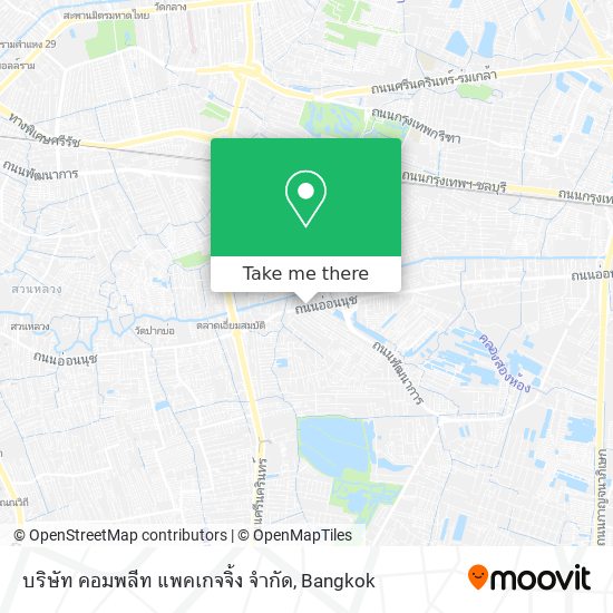 บริษัท คอมพลีท แพคเกจจิ้ง จำกัด map