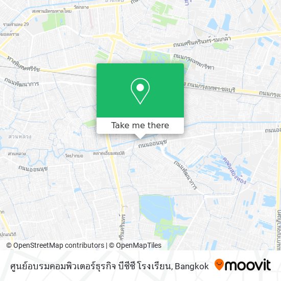 ศูนย์อบรมคอมพิวเตอร์ธุรกิจ บีซีซี โรงเรียน map