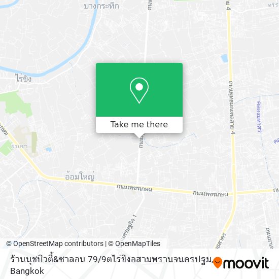 ร้านนุชบิวตี้&ซาลอน 79 / 9ตไร่ขิงอสามพรานจนครปฐม map