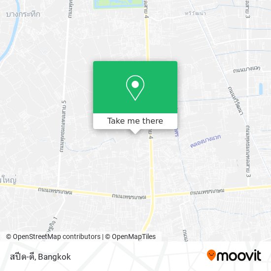 สปีด-ดี map