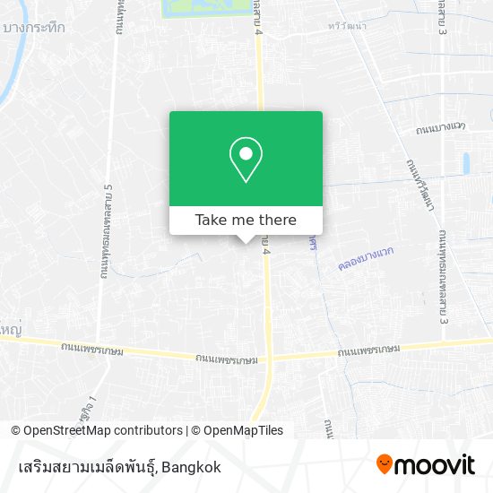 เสริมสยามเมล็ดพันธุ์ map