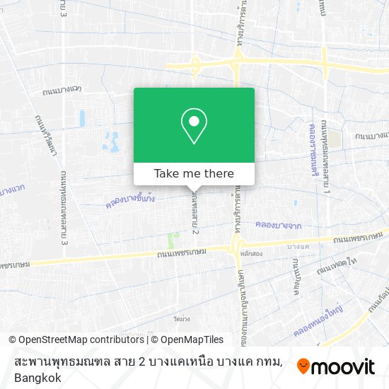 สะพานพุทธมณฑล สาย 2 บางแคเหนือ บางแค กทม map