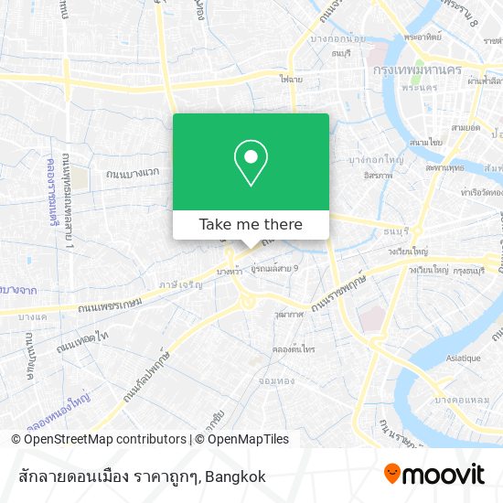 สักลายดอนเมือง ราคาถูกๆ map