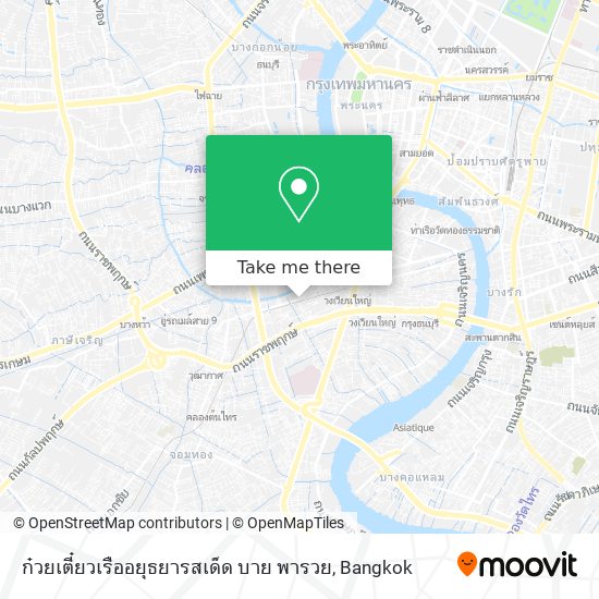 ก๋วยเตี๋ยวเรืออยุธยารสเด็ด บาย พารวย map