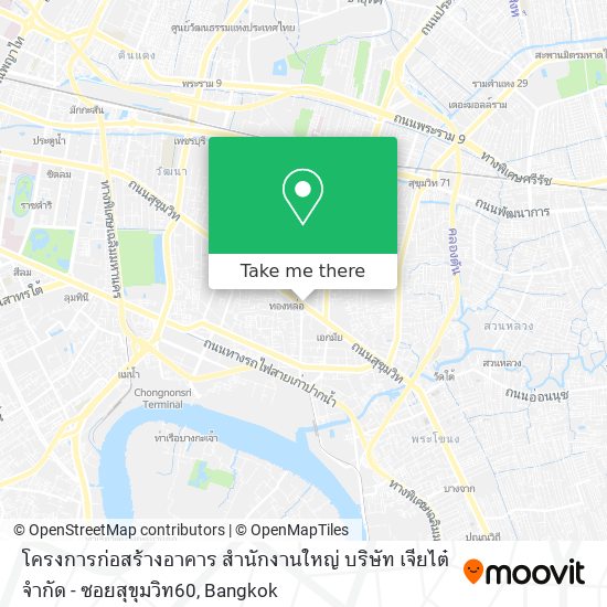 โครงการก่อสร้างอาคาร สำนักงานใหญ่ บริษัท เจียไต๋ จำกัด - ซอยสุขุมวิท60 map