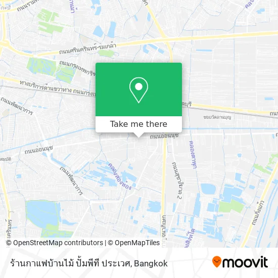 ร้านกาแฟบ้านไม้ ปั้มพีที ประเวศ map