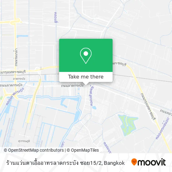 ร้านแว่นตาเอื้ออาทรลาดกระบัง ซอย15 / 2 map