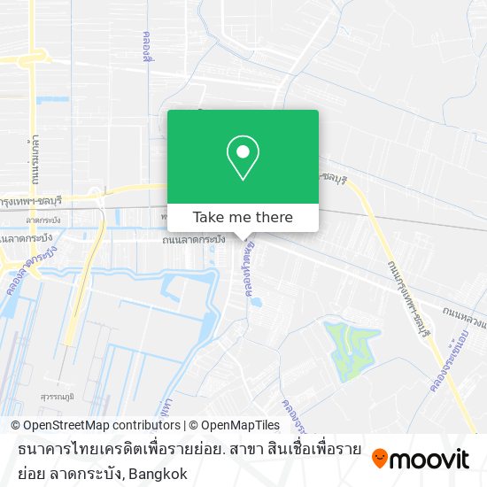 ธนาคารไทยเครดิตเพื่อรายย่อย. สาขา สินเชื่อเพื่อรายย่อย ลาดกระบัง map