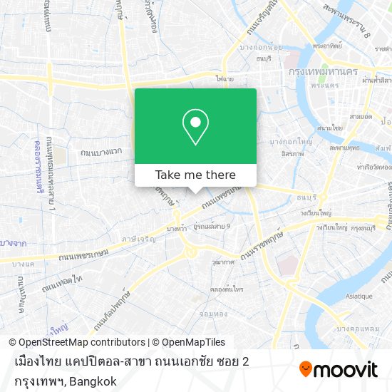 เมืองไทย แคปปิตอล-สาขา ถนนเอกชัย ซอย 2 กรุงเทพฯ map