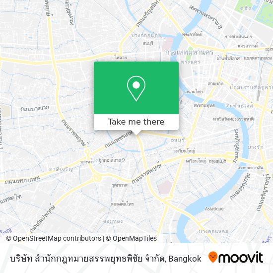 บริษัท สำนักกฎหมายสรรพยุทธพิชัย จำกัด map