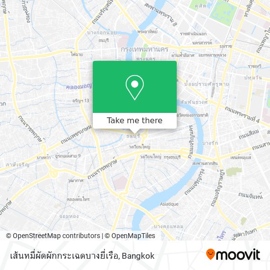 เส้นหมี่ผัดผักกระเฉดบางยี่เรือ map