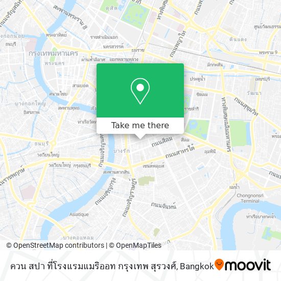 ควน สปา ที่โรงแรมแมริออท กรุงเทพ สุรวงศ์ map