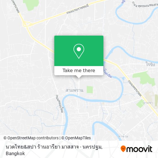 นวดไทย&สปา ร้านอารียา มาสสาจ - นครปฐม map