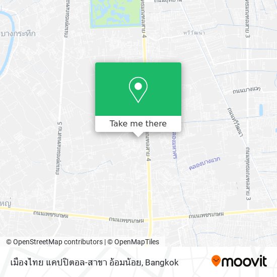 เมืองไทย แคปปิตอล-สาขา อ้อมน้อย map