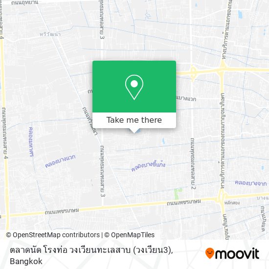 ตลาดนัด โรงท่อ วงเวียนทะเลสาบ (วงเวียน3) map