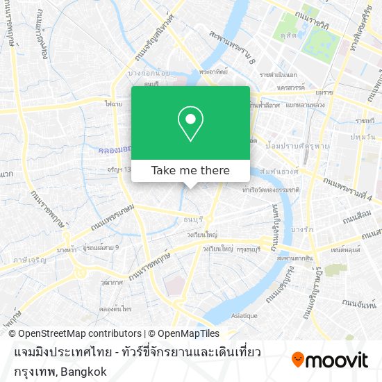 แจมมิงประเทศไทย - ทัวร์ขี่จักรยานและเดินเที่ยวกรุงเทพ map