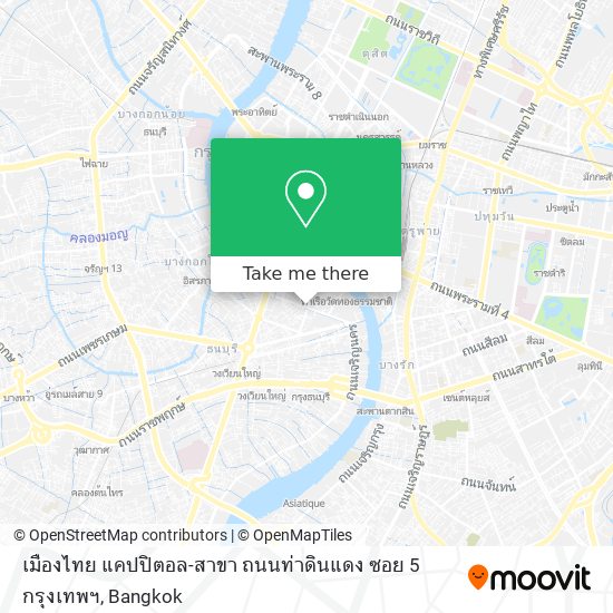 เมืองไทย แคปปิตอล-สาขา ถนนท่าดินแดง ซอย 5 กรุงเทพฯ map