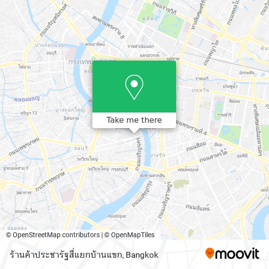 ร้านค้าประชารัฐสี่แยกบ้านแขก map