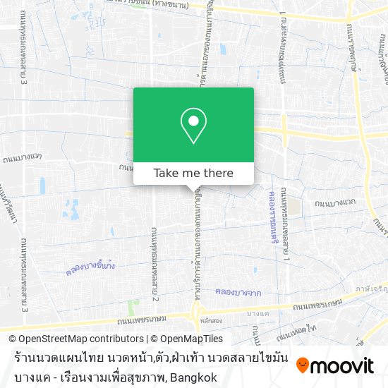 ร้านนวดแผนไทย นวดหน้า,ตัว,ฝ่าเท้า นวดสลายไขมัน บางแค - เรือนงามเพื่อสุขภาพ map