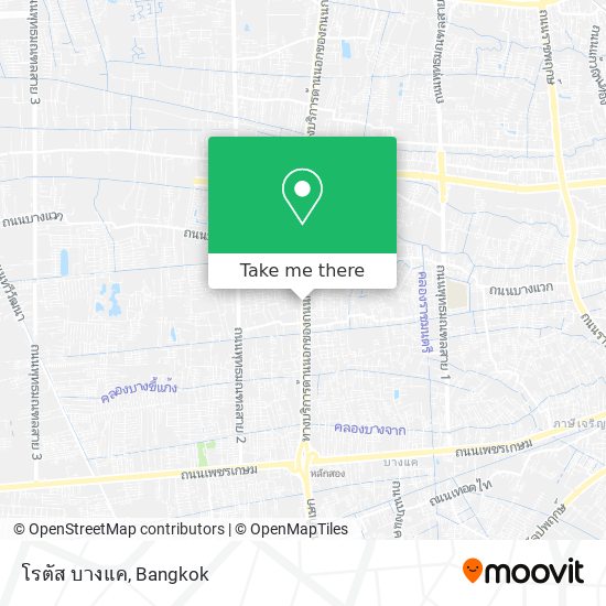 โรตัส บางแค map