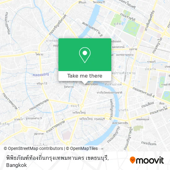 พิพิธภัณฑ์ท้องถิ่นกรุงเทพมหานคร เขตธนบุรี map