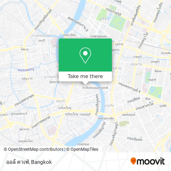 ออล์ คาเฟ่ map