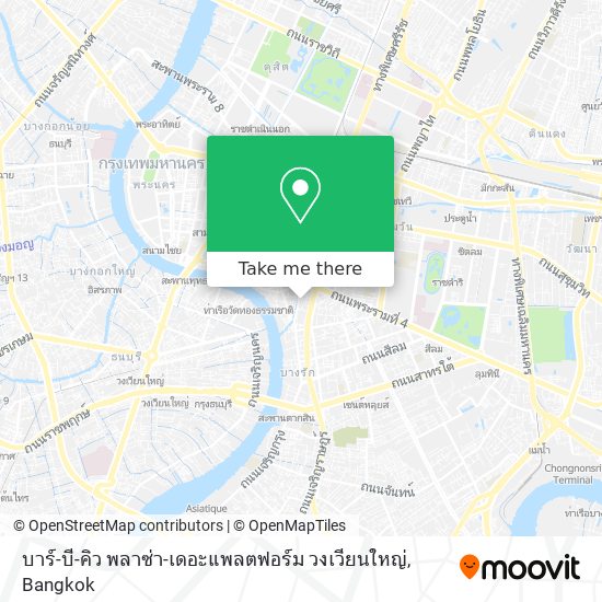 บาร์-บี-คิว พลาซ่า-เดอะแพลตฟอร์ม วงเวียนใหญ่ map