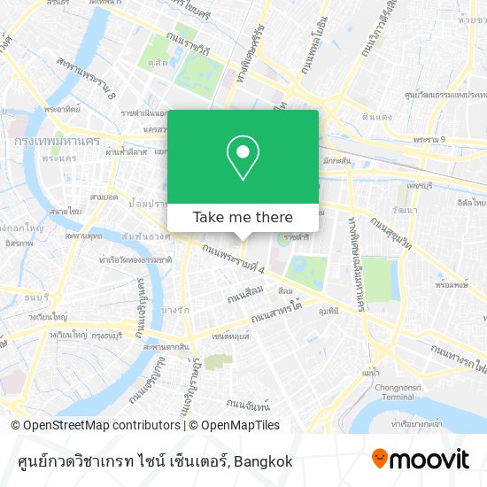 ศูนย์กวดวิชาเกรท ไซน์ เซ็นเตอร์ map