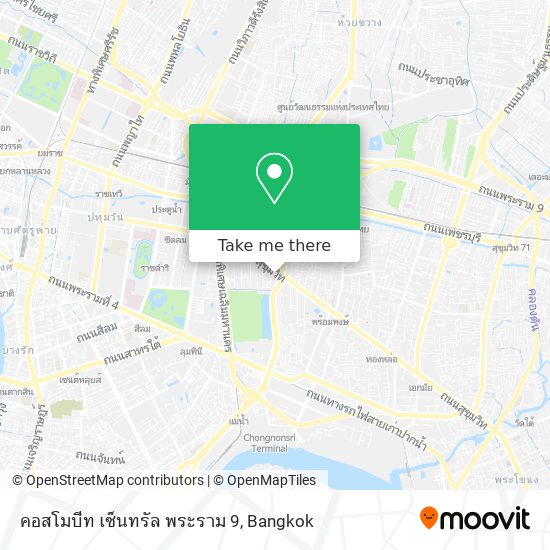 คอสโมบีท เซ็นทรัล พระราม 9 map