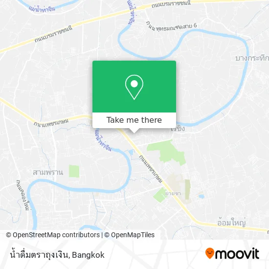 น้ำดื่มตราถุงเงิน map
