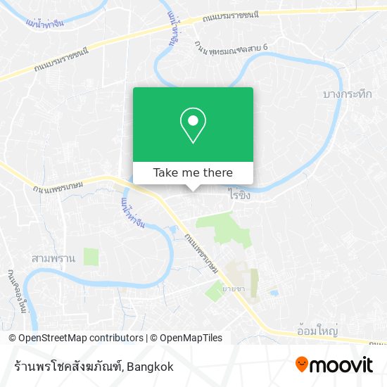 ร้านพรโชคสังฆภัณฑ์ map