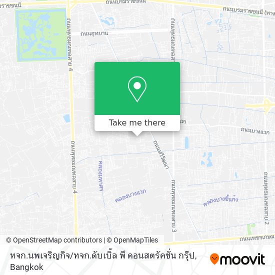 หจก.นพเจริญกิจ / หจก.ดับเบิ้ล พี คอนสตรัคชั่น กรุ๊ป map