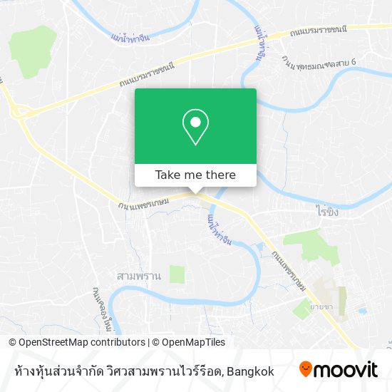 ห้างหุ้นส่วนจำกัด วิศวสามพรานไวร์ร็อด map