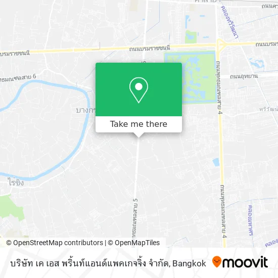บริษัท เค เอส พริ้นท์แอนด์แพคเกจจิ้ง จำกัด map