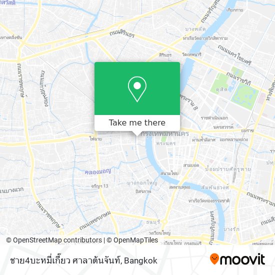 ชาย4บะหมี่เกี๊ยว ศาลาต้นจันท์ map