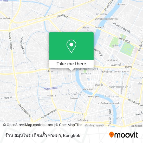 ร้าน สมุนไพร เคียมฮั้ว ขายยา map