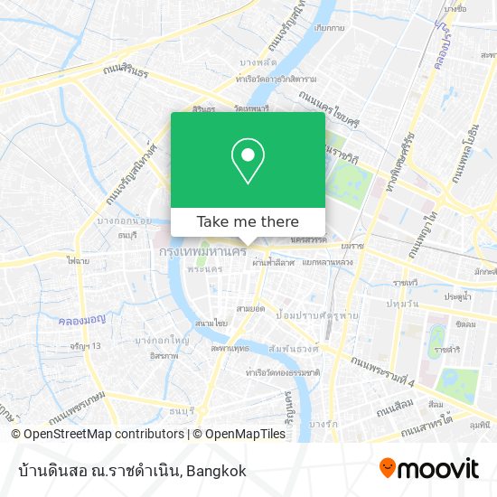 บ้านดินสอ ณ.ราชดำเนิน map