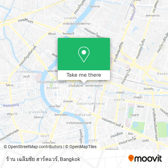 ร้าน เฉลิมชัย ฮาร์ดแวร์ map