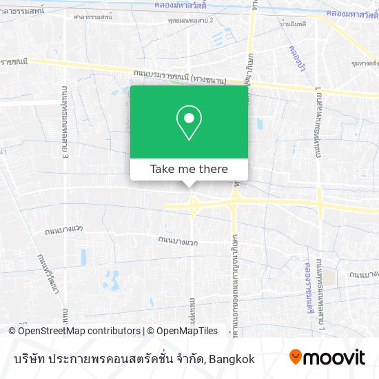 บริษัท ประกายพรคอนสตรัคชั่น จำกัด map