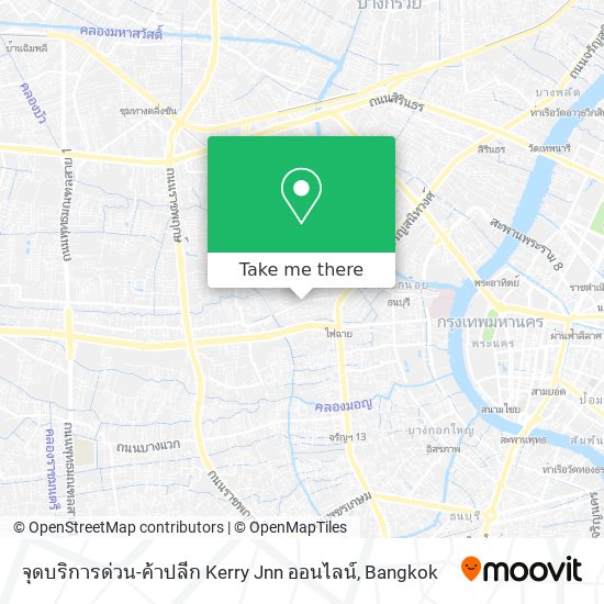 จุดบริการด่วน-ค้าปลีก Kerry Jnn ออนไลน์ map