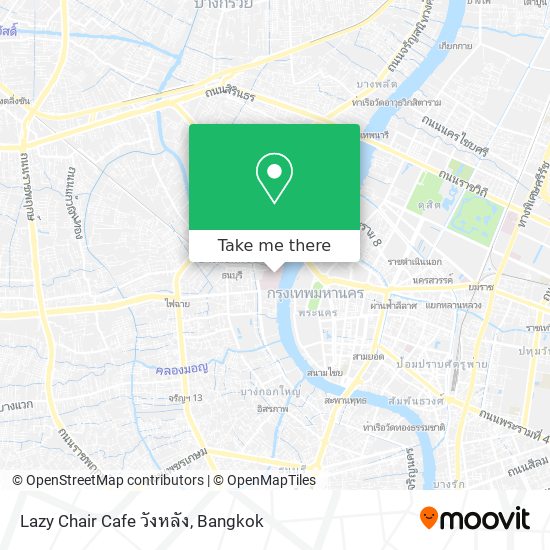 Lazy Chair Cafe วังหลัง map