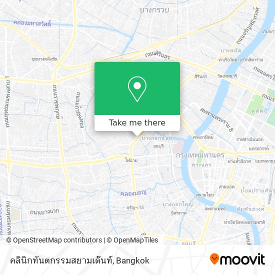 คลินิกทันตกรรมสยามเด๊นท์ map