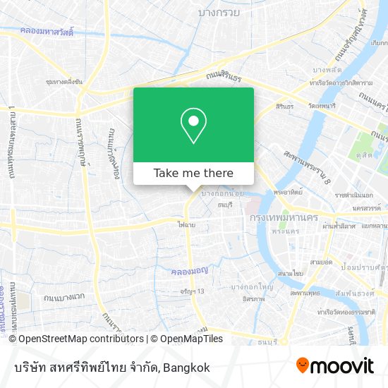 บริษัท สหศรีทิพย์ไทย จำกัด map